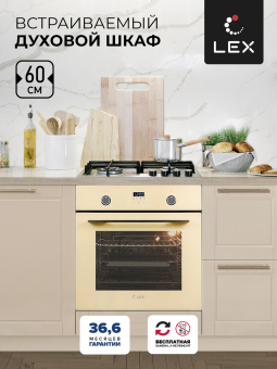 Духовой шкаф LEX EDP 092 IV