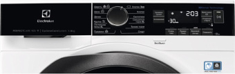 Сушильная машина Electrolux EW9H1R88SC