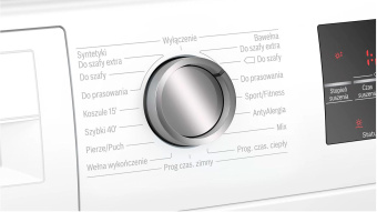 Сушильная машина Bosch WTG86401PL