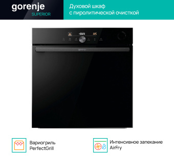 Духовой шкаф Gorenje BPSA6747DGWI