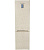 Холодильник Schaub Lorenz SLU S379X4E