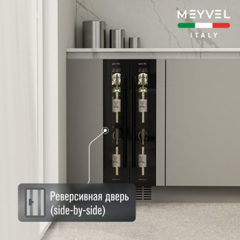 Meyvel MV9-KBT1