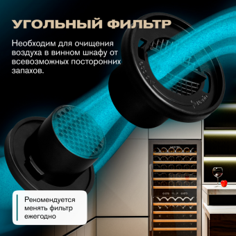 Meyvel MV116-KST2