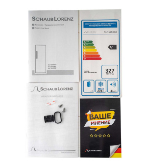 Морозильная камера Schaub Lorenz SLF S265G2